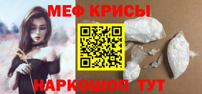 твердый Апшеронск