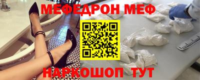 ALPHA PVP Апрелевка