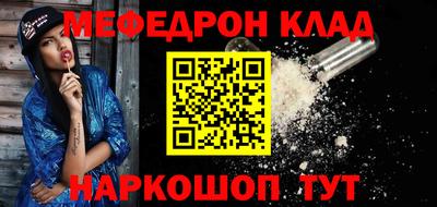 a pvp Аргун