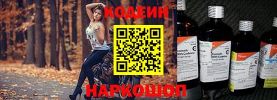 a pvp Аргун