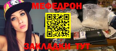 ALPHA PVP Апрелевка