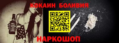 ALPHA PVP Апрелевка