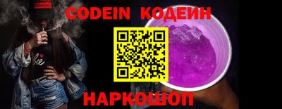 ALPHA PVP Апрелевка