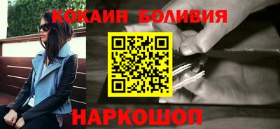 ALPHA PVP Апрелевка