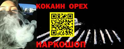 ALPHA PVP Апрелевка