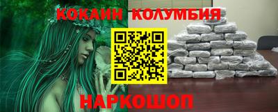 твердый Апшеронск
