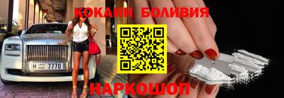 твердый Апшеронск