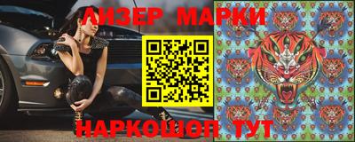 a pvp Аргун