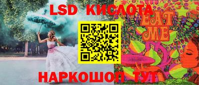 a pvp Аргун