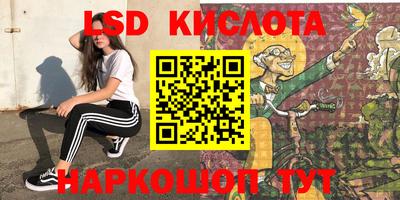 ALPHA PVP Апрелевка
