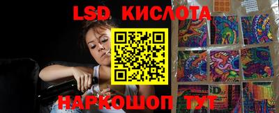 твердый Апшеронск