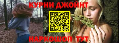 a pvp Аргун