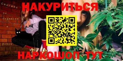 твердый Апшеронск