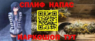 твердый Апшеронск
