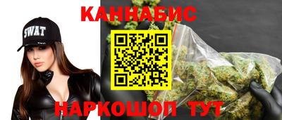 a pvp Аргун