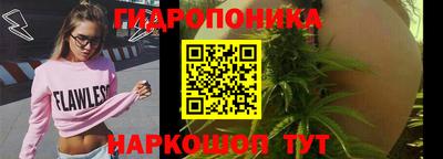 ALPHA PVP Апрелевка