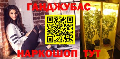 твердый Апшеронск