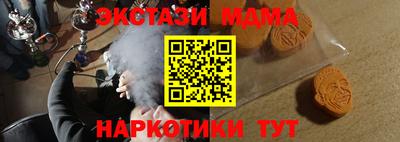 a pvp Аргун