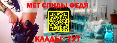 твердый Апшеронск