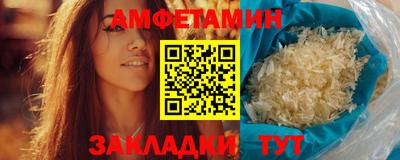 a pvp Аргун