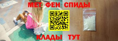 ALPHA PVP Апрелевка