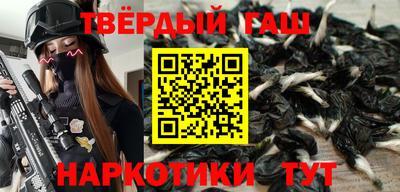 a pvp Аргун