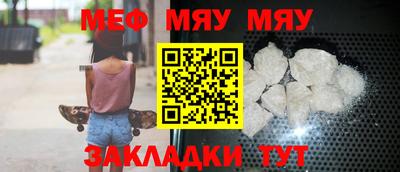 ALPHA PVP Апрелевка