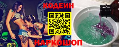 ALPHA PVP Апрелевка