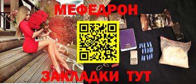 a pvp Аргун