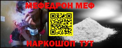твердый Апшеронск